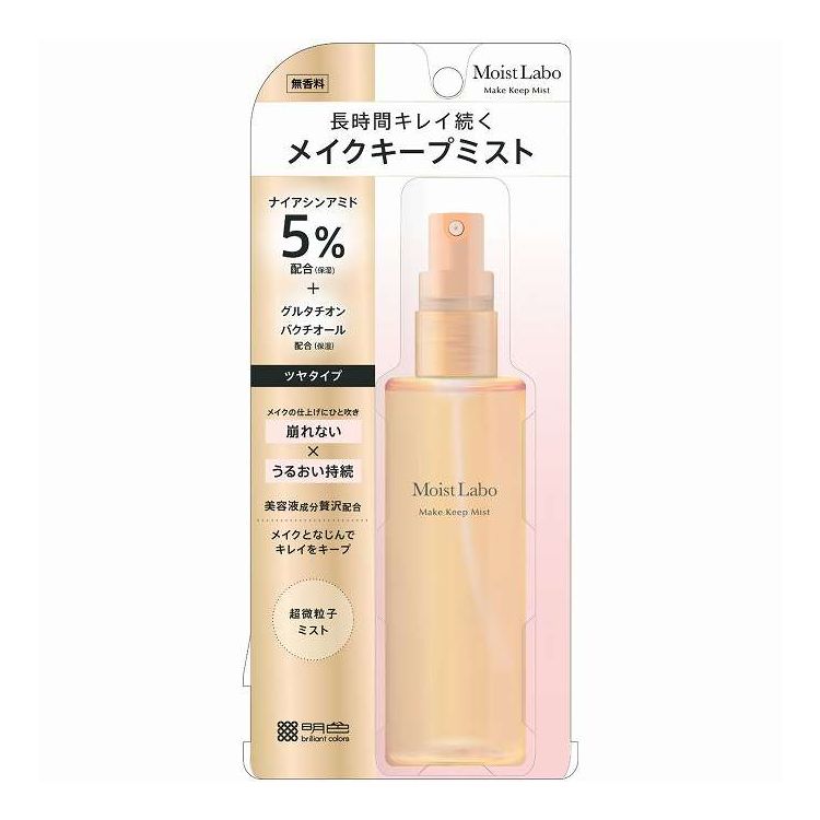 【単品11個セット】 明色化粧品 モイストラボ メイクキープミスト(ツヤタイプ)(代引不可)【ポイント10倍】【送料無料】