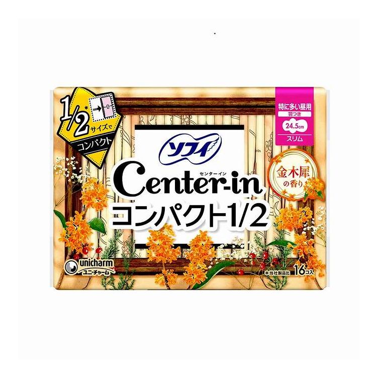 【単品12個セット】 ユニ・チャーム センターインコンパクト1/2キンモクセイの香り特に多い昼用16枚(代..