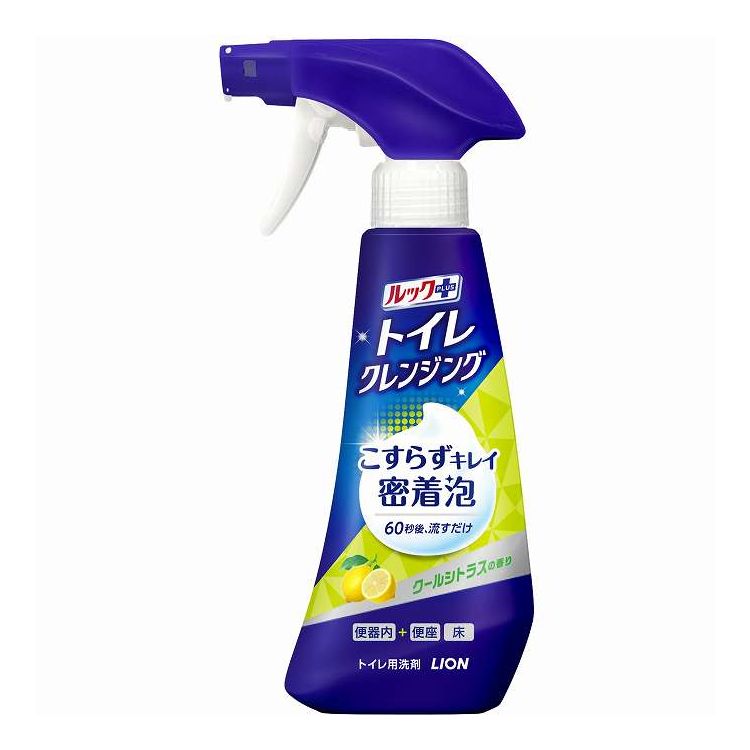 【商品詳細】たっぷりの密着泡で便器内全体を覆って、60秒後に流すだけでお掃除ができるトイレ用洗剤。便座・床もこれ1本でサッと拭くだけ。●密着泡が汚れを包み込んで分解。60秒後に流すだけで、こすらずキレイ。●便座・床にも直接かけて、トイレットペーパーで拭けるので、これ1本でトイレ掃除完了。●逆さスプレーOK●除菌、消臭、黒ずみ予防、尿石・黄ばみ予防、便座や床のまでできる。メーカー名:ライオン生産国・加工国:日本内容量:300mL【代引きについて】こちらの商品は、代引きでの出荷は受け付けておりません。【送料について】北海道、沖縄、離島は送料を頂きます。