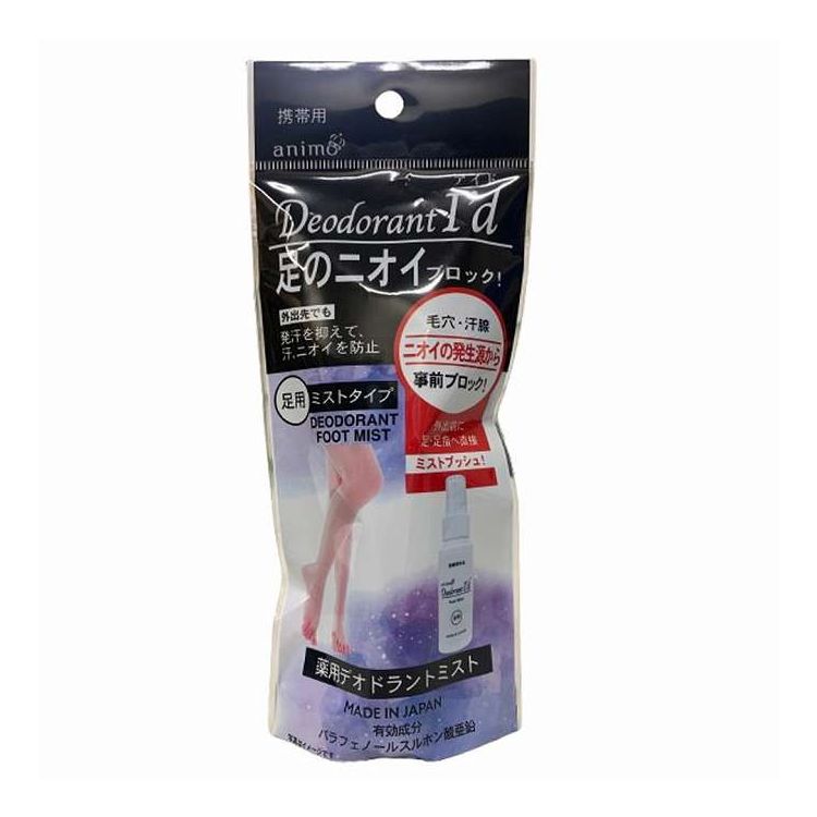 【単品14個セット】 ロケット石鹸 薬用フットミスト デオドラントアイド(代引不可)【ポイント10倍】【送料無料】