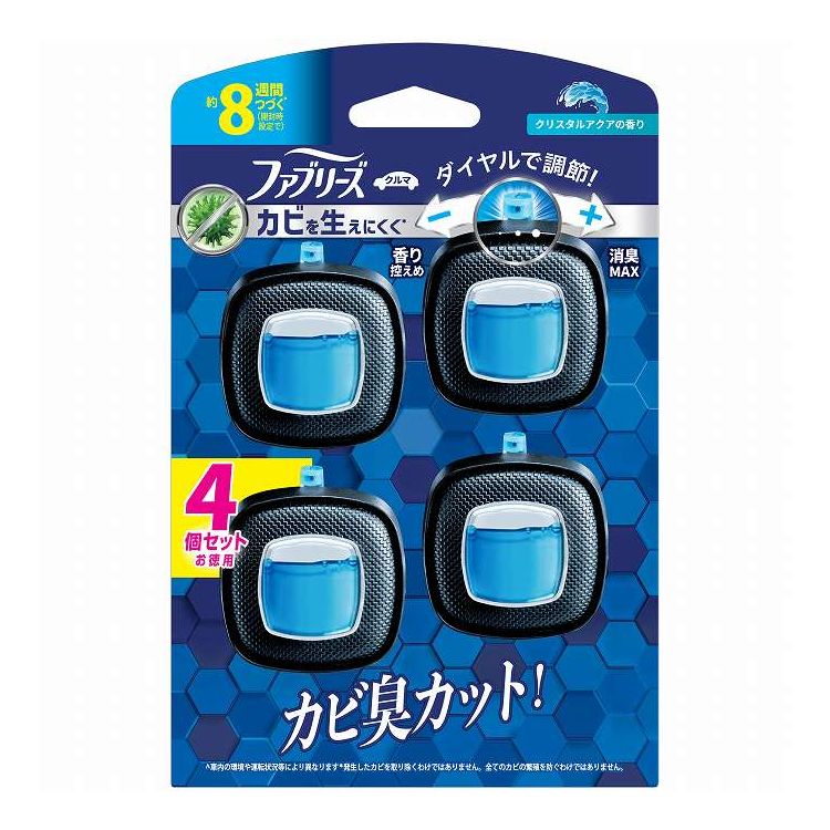 【単品15個セット】 P&Gジャパン ファブリーズイージークリップ防カビエキスパートクリスタルアクア4個..