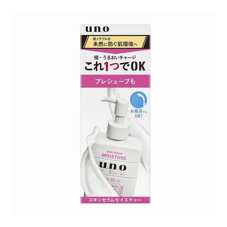 【単品15個セット】 ファイントゥデイ ウーノ スキンセラムモイスチャー f 180mL(代引不可)【ポイント1..