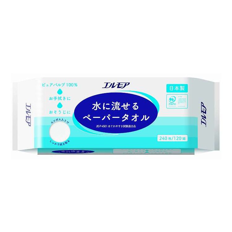 【単品17個セット】 カミ商事 エルモア 水に流せるペーパータオル 120組(代引不可)【ポイント10倍】【..