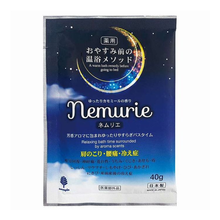 【商品詳細】肩のこり・腰痛・冷え症・・神経痛・荒れ性・うちみ・くじき・あせも・痔・しっしん・リウマチ・しもやけ・ひび・あかぎれ・にきび・産前産後の冷え性に。やさしく温かみのある香りでリラックスタイムを演出します。成分:有効成分／硫酸Na・炭酸水素Na、その他成分／グリシン、香料、無水ケイ酸、ローズマリーエキス、カモミラエキス（1）、メリッサエキス、ラベンダーエキス（1）、黄203商品区分:医薬部外品メーカー名:小久保工業所生産国・加工国:日本内容量:40G【代引きについて】こちらの商品は、代引きでの出荷は受け付けておりません。【送料について】北海道、沖縄、離島は送料を頂きます。