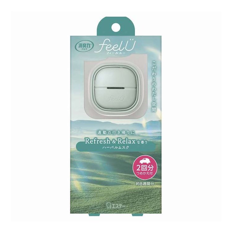 【単品15個セット】 エステー 消臭力 クルマ用 feelU クリップタイプ 本体 ハーバルムスク(代引不可)【ポイント10倍】【送料無料】