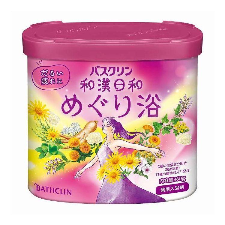 【商品詳細】●なんとなく感じる日々の不調を緩和、晴れやかに心地よい毎日を●日々の不調に合わせて選べる2タイプ●生薬有効成分（センキュウ末、トウキ末）と温泉ミネラル（乾燥硫酸ナトリウム）配合。温浴効果を高めて、、気になる症状＊1を緩和。＊1 たまりがちな疲れやだるさに●13種の植物成分（保湿成分）配合●和柑橘の香り／レモン色のお湯（緑黄色系・透明タイプ）成分:＜有効成分＞センキュウ末、トウキ末、乾燥硫酸ナトリウム＜その他の成分＞L−グルタミン酸ナトリウム、人参エキス、アルニカエキス、アルテアエキス、オトギリソウエキス、カモミラエキス−1、スギナエキス、セイヨウキズタエキス、セイヨウノコギリソウエキス、セージエキス、トウキンセンカエキス、シャクヤクエキス、紅花エキス−1、ホホバ油、無水ケイ酸、BG、精製水、香料、黄5、黄202（1）商品区分:医薬部外品メーカー名:バスクリン生産国・加工国:日本内容量:360G【代引きについて】こちらの商品は、代引きでの出荷は受け付けておりません。【送料について】北海道、沖縄、離島は送料を頂きます。