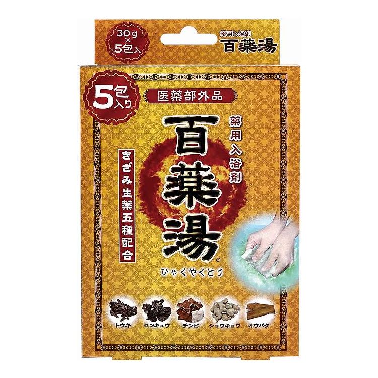 【商品詳細】市販の入浴剤では得られない温浴感。生薬の力を最大限に活用したもみ出しタイプ。トウキ・オウバク・チンピなどの刻み生薬と温泉成分として知られている炭酸水素ナトリウムにアルモンド油等の保湿成分をバランス良く配合。成分:有効成分：オウバク、ショウキョウ、センキュウ、チンピ、トウキ、炭酸水素ナトリウム その他成分：アルモンド油、テレビン油、デキストリン、ケイ酸カルシウム、酸化チタン、ポリエチレングリコール6000、ポリオキシエチレンステアリルエーテル、オレイン酸ナトリウム、青色1号、黄色4号、香料商品区分:医薬部外品メーカー名:UYEKI生産国・加工国:日本内容量:5包【代引きについて】こちらの商品は、代引きでの出荷は受け付けておりません。【送料について】北海道、沖縄、離島は送料を頂きます。
