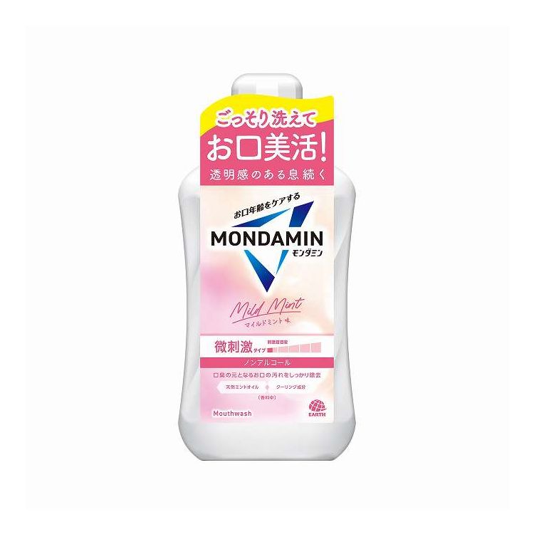 【単品19個セット】 アース製薬 モンダミン マイルドミント 1000ml(代引不可)【ポイント10倍】【送料無料】
