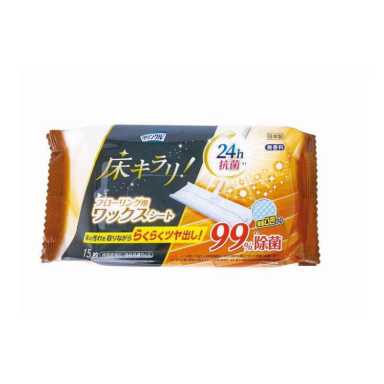 【単品19個セット】 ライフ堂 クリンクル床キラリワックスシート15枚(代引不可)【ポイント10倍】【送料無料】