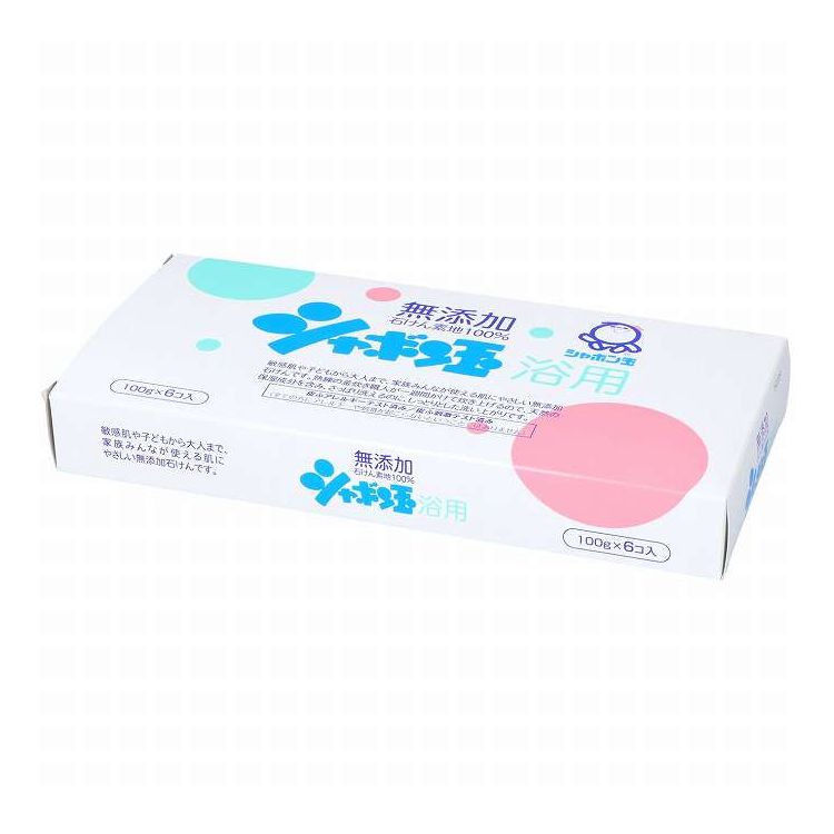 【単品4個セット】 シャボン玉販売 シャボン玉浴用石鹸6個箱 100g×6個(代引不可)【ポイント10倍】【送料無料】