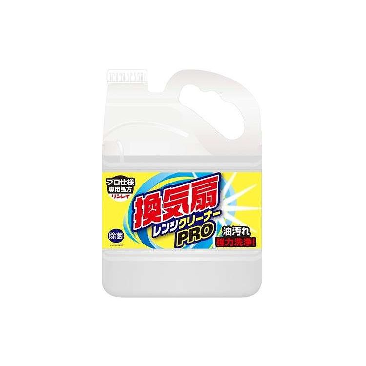 【単品4個セット】 リンレイ 換気扇レンジクリーナー PRO(代引不可)【ポイント10倍】【送料無料】
