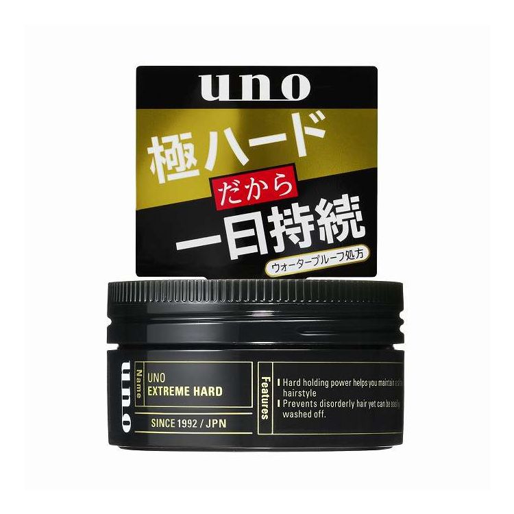 【商品詳細】キメたシャープなスタイルを1日中キープ。どんな環境下でも崩れない、ハードなセット力。さらに、ベタつかず、簡単に洗い流せる！サンケア技術を応用した汗・水に強い「ウォータープルーフテクノロジー」を採用。紫外線によるヘアダメージを防ぐ「UVプロテクト成分」配合。気持ちよくスタイリングできるグリーンフルーティーの香り成分:水、キャンデリラロウ、マイクロクリスタリンワックス、PG、エタノール、マルチトール、水添ポリイソブテン、セタノール、エチルヘキサン酸セチル、セテス−25、ステアリン酸、カルナウバロウ、（メタクリロイルオキシエチルカルボキシベタイン／メタクリル酸アルキル）コポリマー、（VP／VA）コポリマー、乳酸、ビスエチルヘキシルオキシフェノールメトキシフェニルトリアジン、乳酸Na、テトラエチルヘキサン酸ペンタエリスリチル、ステアリン酸グリセリル（SE）、（PEG−240／デシルテトラデセス−20／HDI）コポリマー、TEA、パラフィン、カルボマー、トコフェロール、EDTA−2Na、シリカ、酸化チタン、BHT、含水シリカ、トリエトキシカプリリルシラン、ジステアリルジモニウムクロリド、フェノキシエタノール、香料商品区分:化粧品メーカー名:ファイントゥデイ生産国・加工国:ベトナム内容量:80G【代引きについて】こちらの商品は、代引きでの出荷は受け付けておりません。【送料について】北海道、沖縄、離島は送料を頂きます。