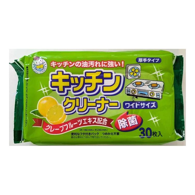 【商品詳細】グレープフルーツエキス配合で電気製品や家具、窓ガラス等の汚れをすっきり落とします。厚手の不織布なので、細かいホコリ、手アカ、タバコのヤニ、油汚れまで逃がさずキャッチして、きれいにしっかりと拭きとります。取り出してすぐに拭けるウエットタイプのシートです。また除菌効果もあり、衛生的です。使用後もイヤなニオイやベタつきがありません。メーカー名:HADARIKI生産国・加工国:日本内容量:30枚【代引きについて】こちらの商品は、代引きでの出荷は受け付けておりません。【送料について】北海道、沖縄、離島は送料を頂きます。