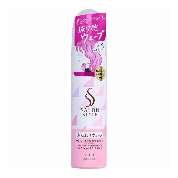 【単品3個セット】 サロンスタイルエアリーホイップワックス ふんわりウェーブ 150g(代引不可)【ポイント10倍】【送料無料】