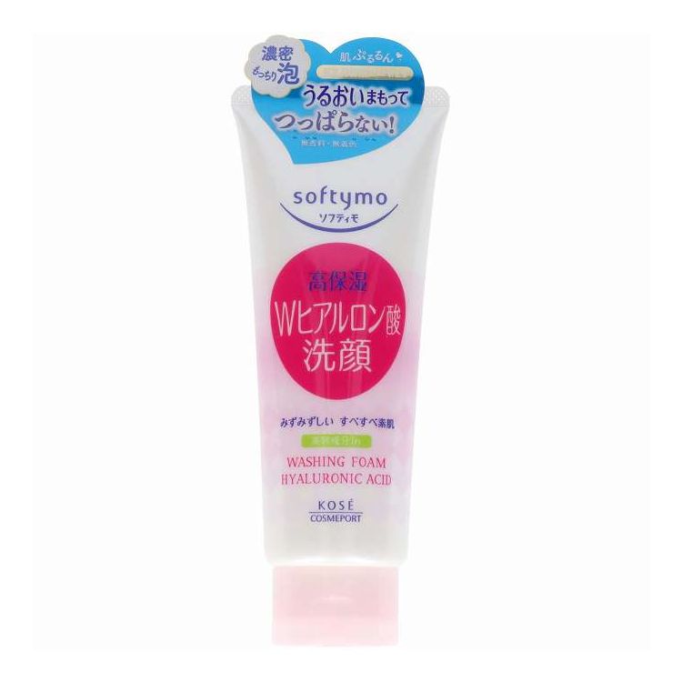 【単品2個セット】 コーセーコスメポート ソフティモ 洗顔フォーム ヒアルロン酸 化粧品 150g(代引不可)【ポイント10倍】