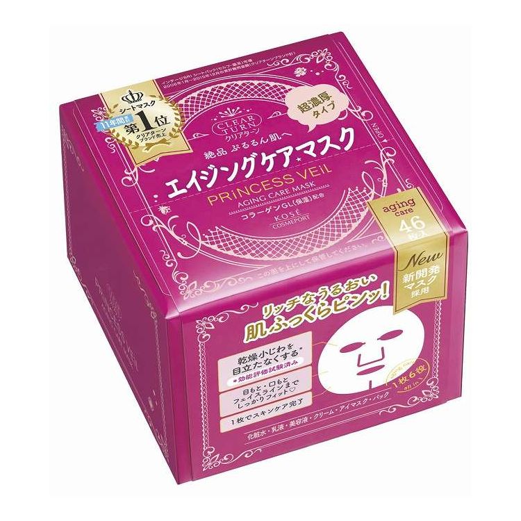 【単品2個セット】 コーセーコスメポート クリアTプリンセスヴェールエイジングケアマスク46 化粧品 46枚(代引不可)【ポイント10倍】【送料無料】