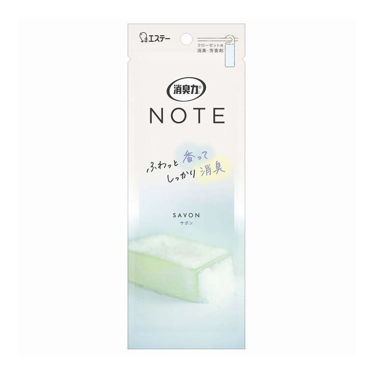 Other - 【単品20個セット】 エステー 消臭力NOTEクローゼット用サボン(代引不可)【ポイント10倍】【送料無料】