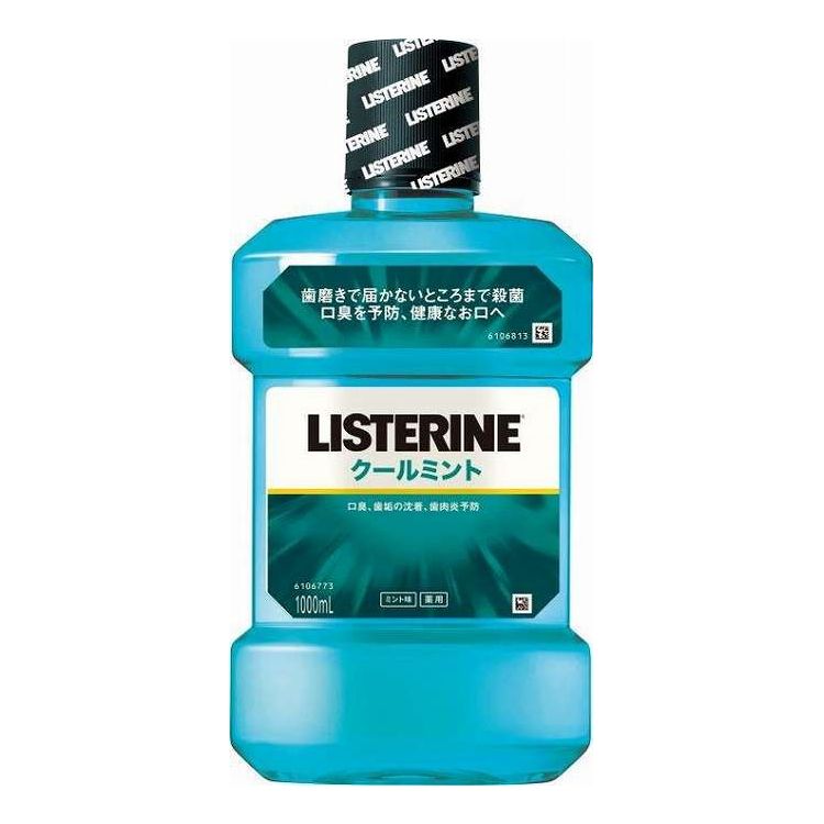 【単品3個セット】 ジョンソン&ジョンソン リステリン クールミント 1000ml(代引不...