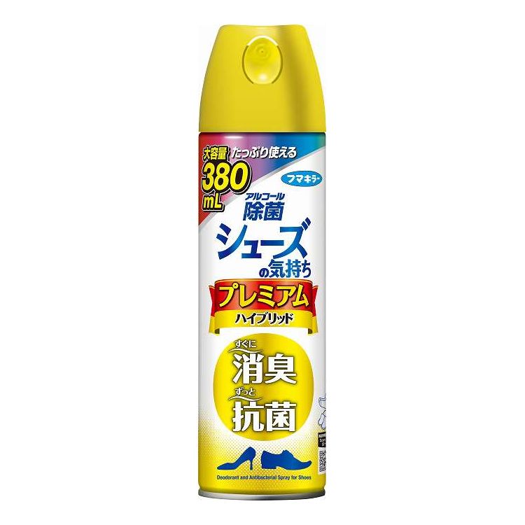【単品20個セット】 フマキラー シューズの気持ちプレミアムハイブリッド無香性 380mL(代引不可)【ポイント10倍】【送料無料】