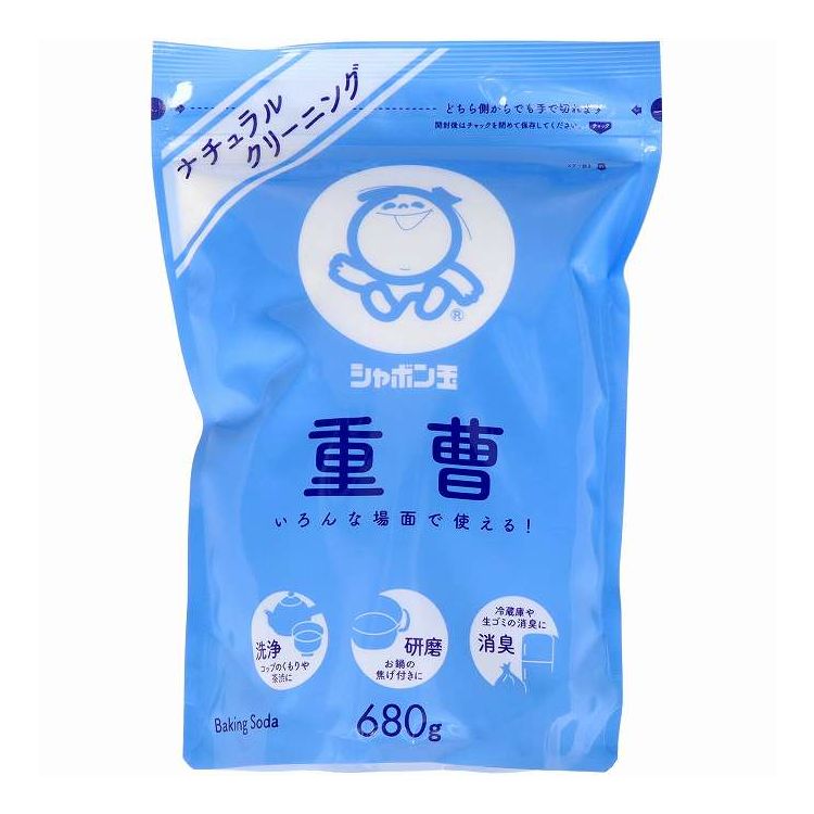 【商品詳細】メーカー名:シャボン玉販売生産国・加工国:日本【代引きについて】こちらの商品は、代引きでの出荷は受け付けておりません。【送料について】北海道、沖縄、離島は送料を頂きます。