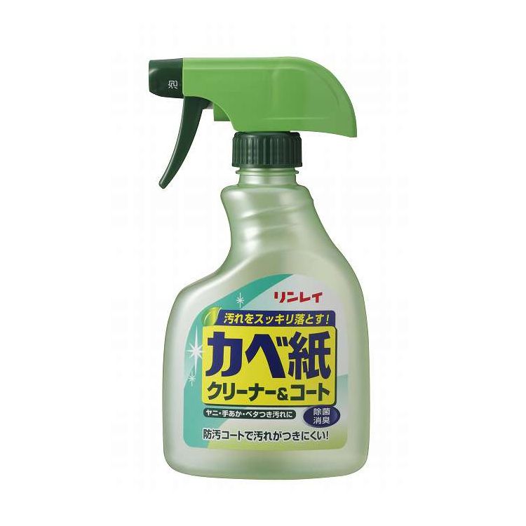 【単品11個セット】 リンレイ かべ紙クリーナー&コート400ML 400ML 住居洗剤 家具 エアコン 家具 家電掃除用品(代引不可)【ポイント10倍】【送料無料】