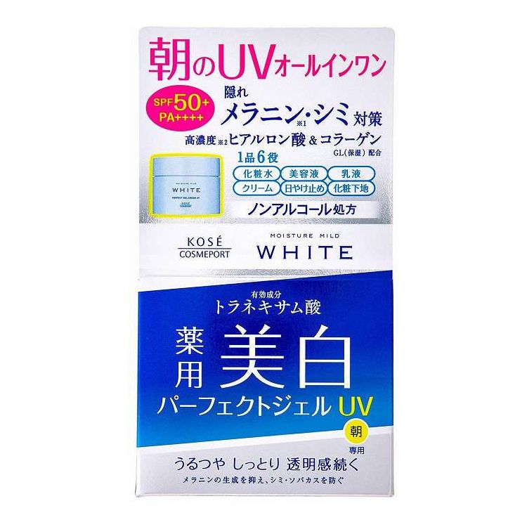 【単品5個セット】 コーセーコスメポート モイスチュアマイルドホワイトパーフェクトジェルUV 化粧品 9..