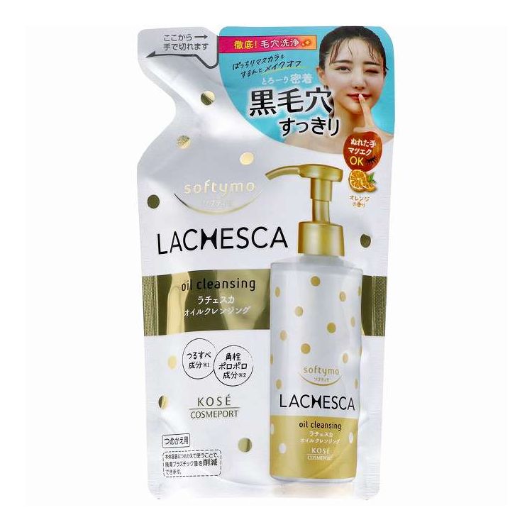 【単品5個セット】 コーセーコスメポート ソフティモ ラチェスカオイルクレンジングツメカエ 化粧品 200ml(代引不可)【ポイント10倍】【送料無料】