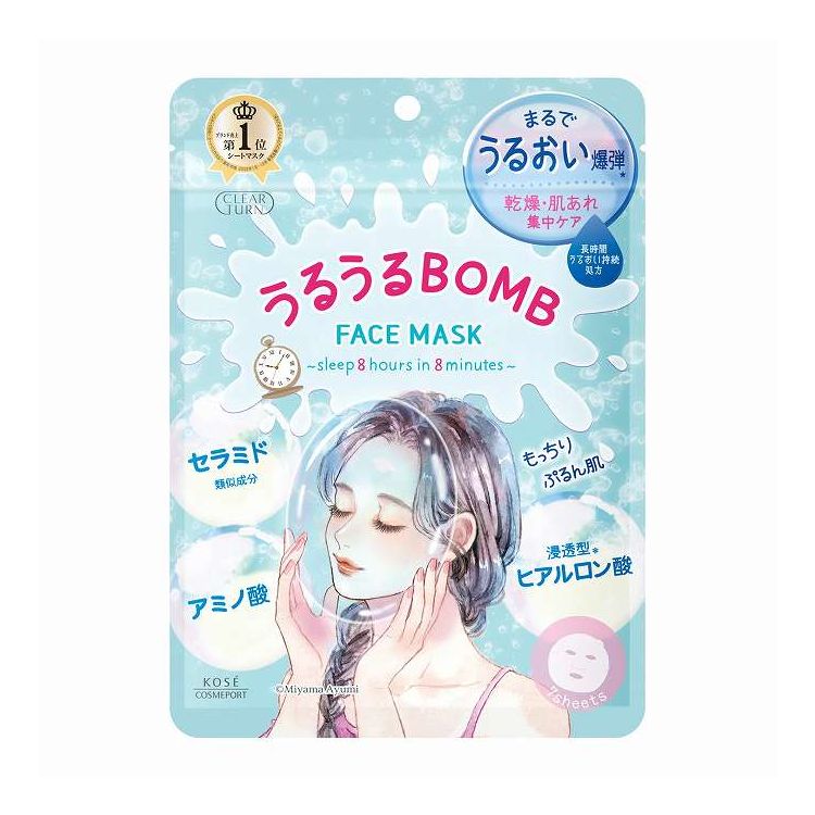【単品6個セット】 クリアターン うるうるBOMBマスク 7枚(代引不可)【ポイント10倍】【送料無料】(4.0)
