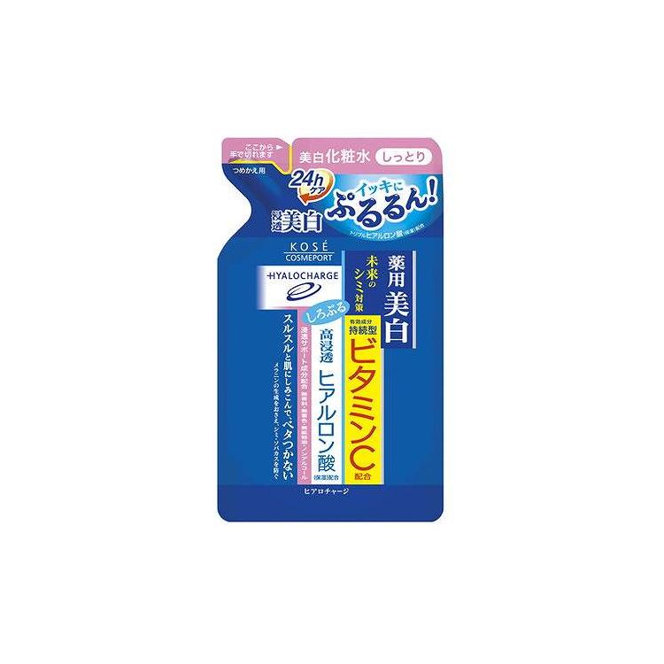 【単品9個セット】 コーセーコスメポート ヒアロチャージ薬用ホワイトローションしっとり替 160ml(代引..
