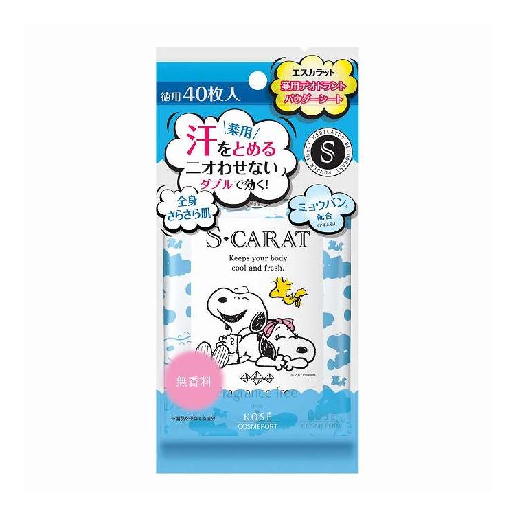 【単品7個セット】 コーセーコスメポート エスカラット 薬用デオドラントパウダーシート無香40 40枚(代..