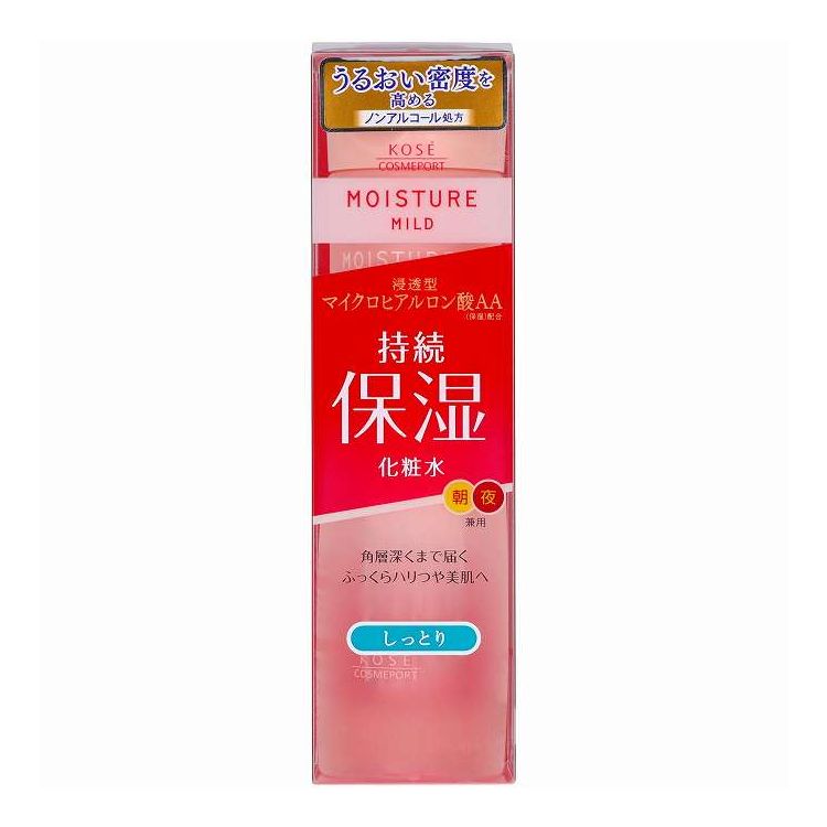 【単品7個セット】 コーセーコスメポート モイスチュアマイルドローションしっとり 200ml(代引不可)【ポイント10倍】【送料無料】