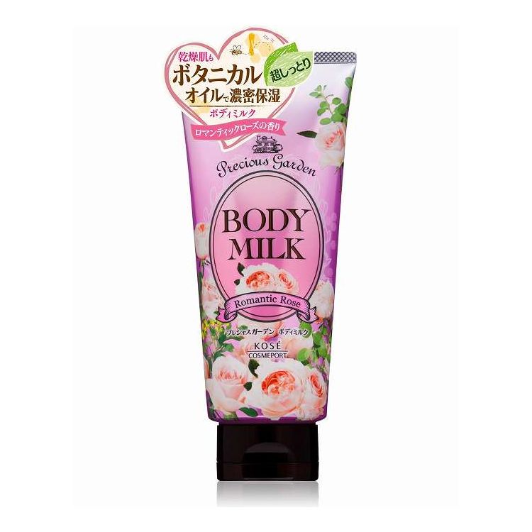 【単品10個セット】 コーセーコスメポート プレシャスガーデン Bミルク ロマンティックローズ 化粧品 200g(代引不可)【ポイント10倍】【送料無料】