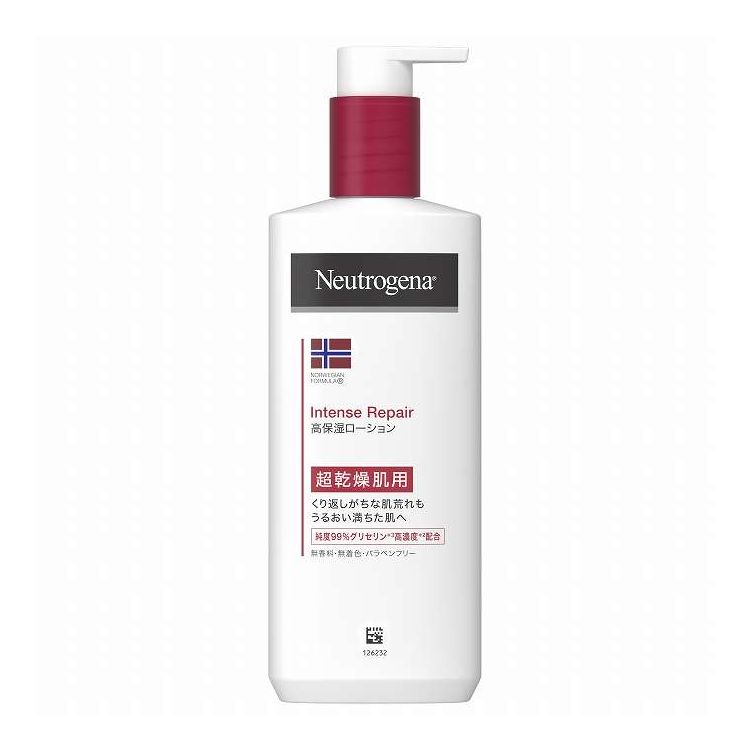 ��ñ��5�ĥ��åȡ� ����󥽥�&����󥽥� �˥塼�ȥ������� �Υ륦�����ե����ߥ�� ����ƥ󥹥�ڥ� �ܥǥ����ޥ른��� ������ 250ml(����Բ�)�ڥݥ�...