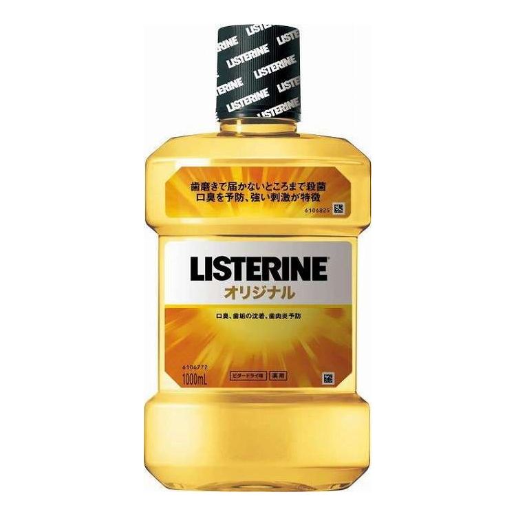 【単品6個セット】 ジョンソン&ジョンソン リステリン オリジナル 1000ml(代引不可)【ポイント10倍】【..