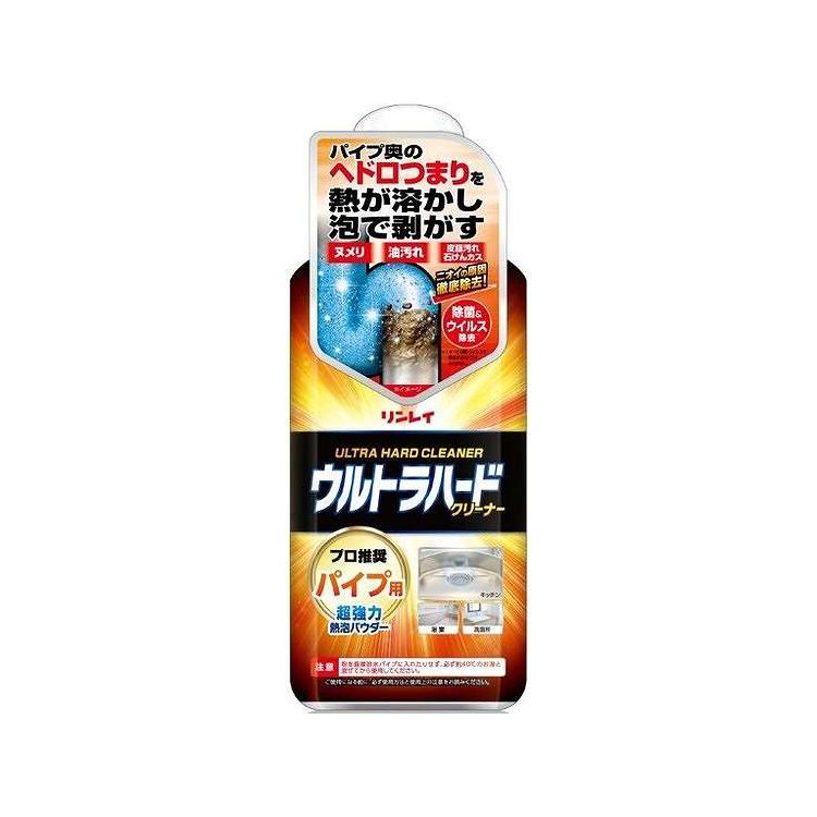 【単品18個セット】 ウルトラハードクリーナー パイプ用(代引不可)【ポイント10倍】【送料無料】