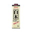 【単品18個セット】 リンレイ 乳化性ワックス 白木 700ml 日用品 日用消耗品 雑貨品(代引不可)【ポイント10倍】【送料無料】