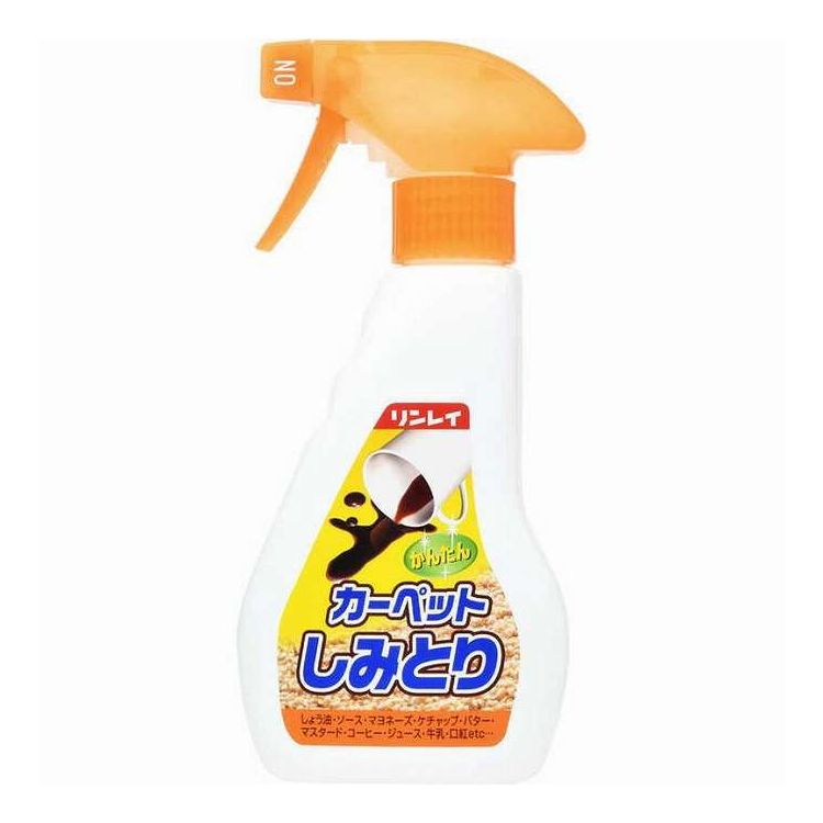 【単品15個セット】 リンレイ カーペットの簡単染み取り 250ml 日用品 日用消耗品 雑貨品(代引不可)【..