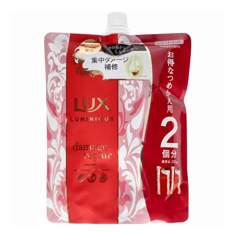 【単品15個セット】 ユニリーバ ジャパン ラックス ルミニーク ダメージリペア トリートメント つめかえ用 700g(代引不可)【ポイント10倍】【送料無料】