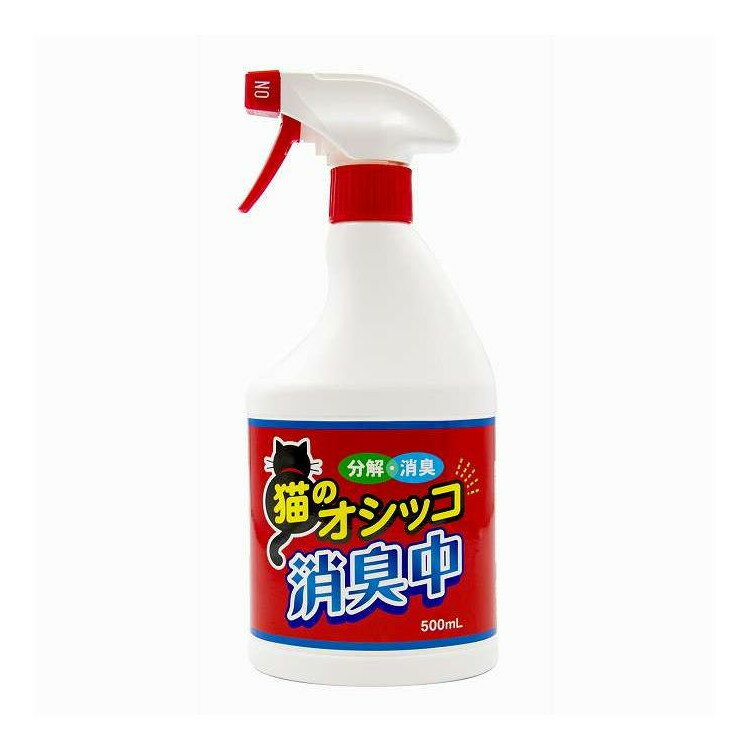 【単品5個セット】 トーヤク 猫のオシッコ消臭中 500mL(代引不可)【ポイント10倍】【送料無料】