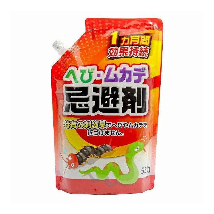 【単品12個セット】 トーヤク へび・ムカデ忌避剤 スタンドパック 550g(代引不可)【ポイント10倍】【送料無料】