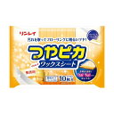 【単品1個セット】リンレイ つやピカワックスシート 無香 10枚 10枚 住居洗剤 ワックス ワックス(代引不可)【メール便(ゆうパケット)】