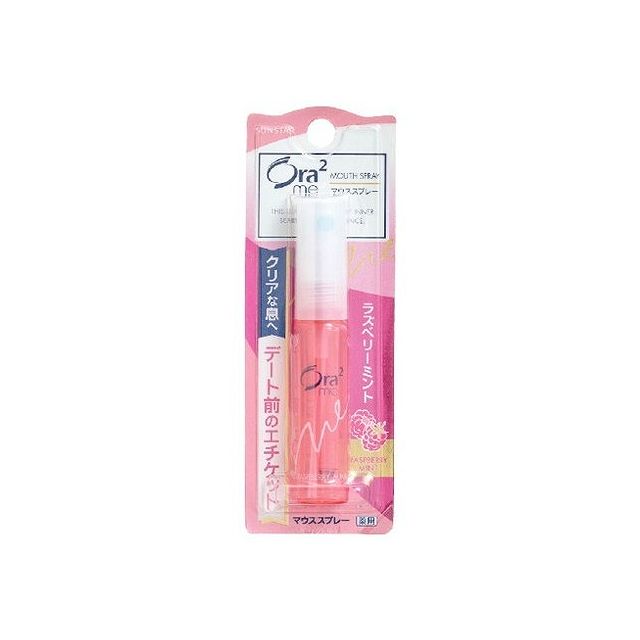 ��ñ��5�ĥ��åȡۥ��󥹥��� ������ġ� �֥쥹�ե����� �ޥ������ץ졼 [�饺�٥꡼�ߥ��] 6ml(����Բ�)�ڥ᡼���ءʤ椦�ѥ��åȡˡ�