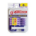 【単品2個セット】デンタルプロ デンタルプロ歯間ブラシI字型4Pサイズ6(LL) 日用品 日用消耗品 雑貨品(代引不可)【メール便(ゆうパケット)】(4)