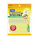 【単品1個セット】エビス デイリー 幅広フロス(代引不可)【メール便(ゆうパケット)】