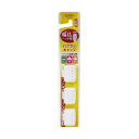 【単品5個セット】エビス 幅広ハブラシ キャップ抗菌(代引不可)【メール便(ゆうパケット)】(4)