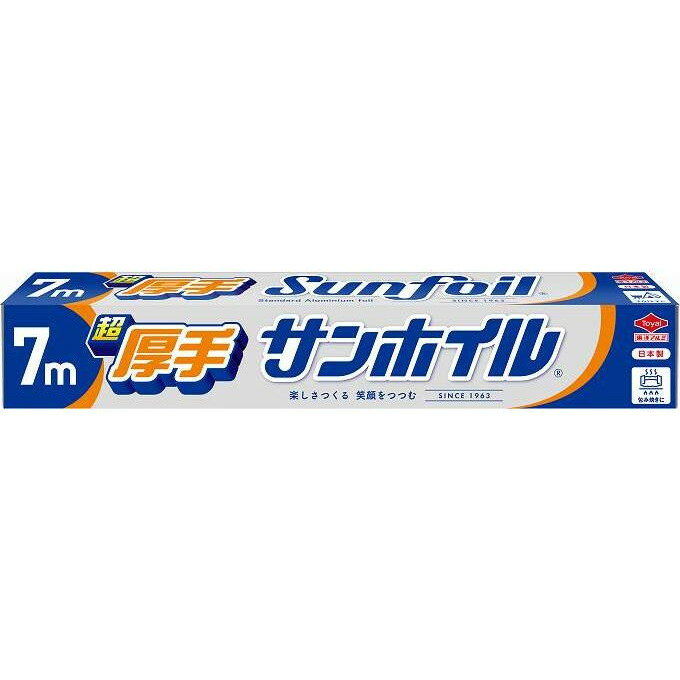 【単品9個セット】 超厚手サンホイル7m 東洋アルミエコープロダクツ(代引不可)【ポイント10倍】【送料無料】
