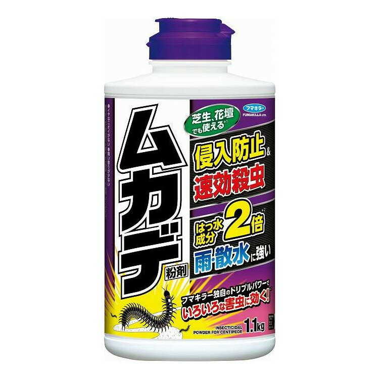 【単品10個セット】 カダン ムカデカダン粉剤1.1kg(代引不可)【ポイント10倍】【送料無料】