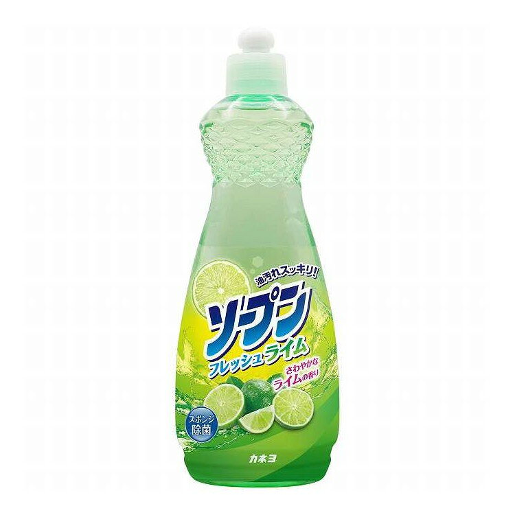 Rakuten - 【単品4個セット】 ソープン フレッシュライム 本体 カネヨ石鹸 600ml(代引不可)【ポイント10倍】