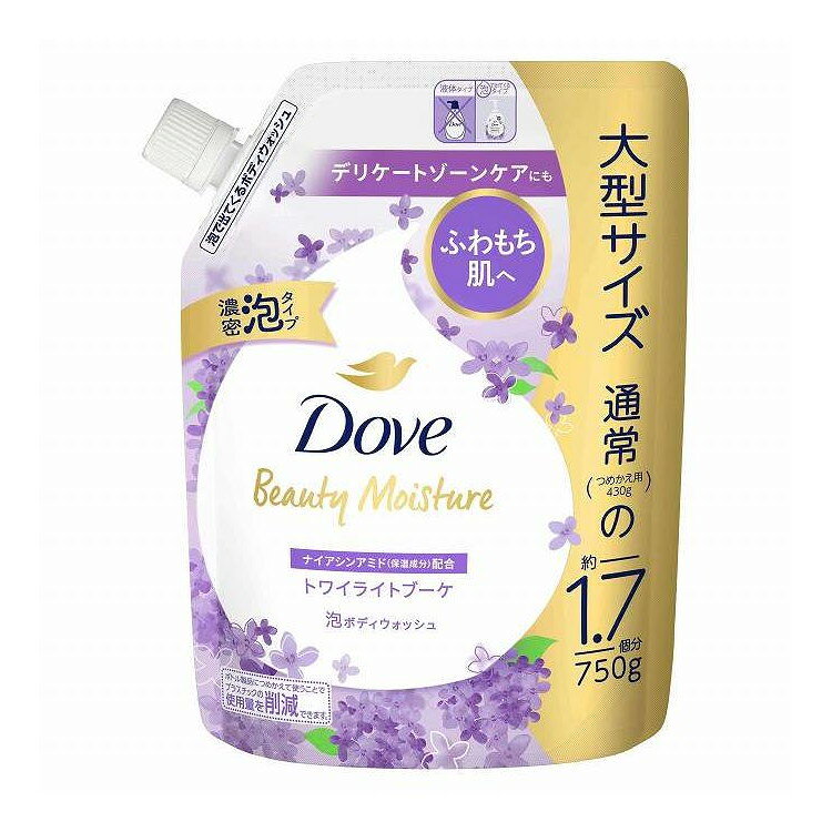 ※単品の場合の商品情報になります。予めご了承ください。 【商品詳細】 デリケートゾーンまで全身「ふわもち肌」に。夕暮れ時の風にふかれたブーケをイメージした香り。 商品区分:化粧品 メーカー名:ユニリーバ 生産国・加工国:中国 内容量:750g【代引きについて】こちらの商品は、代引きでの出荷は受け付けておりません。【送料について】北海道、沖縄、離島は送料を頂きます。