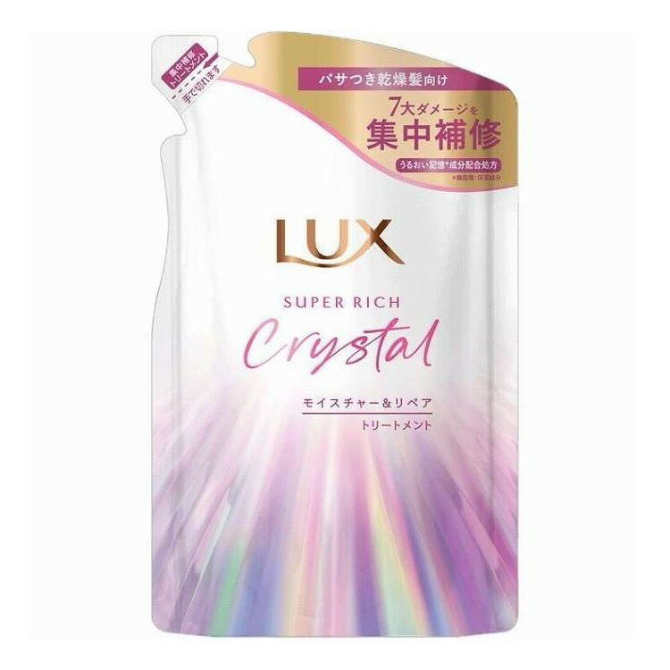 ラックス スーパーリッチクリスタル モイスチャー&リペア トリートメント つめかえ 用 ユニリーバ 300g(代引不可)【ポイント10倍】